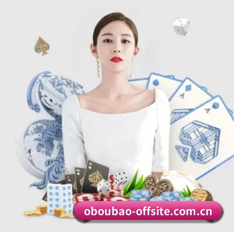 业务扩张